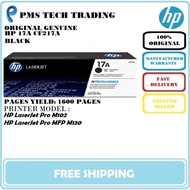 HP 17A Toner Cartridge CF217A
