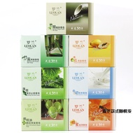 Roland soap bamboo salt papaya milk honey soap han Roland soap bamboo salt papaya milk honey soap Ha