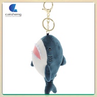 Ocean Stuffed Animal Dragon Kids Toys Key Chain Cartoon Doll Bag Pendant Plush Shark Shaped Baby Child caisheng