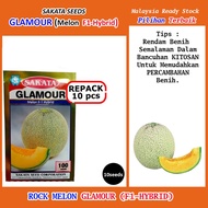 PILIHAN Rock Melon Glamour F1 Hybrid ( Repack 10 Pcs ) Sakata