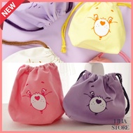 Daiso Korea X Carebears Care Bears Pouch/ CareBear/Care Bears multipurpose pouch/Care Bears Coin wal
