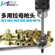 Rivet Nut Multi-Purpose Pneumatic Rivet 83 Manual Nut LM 100Maram Electric Rivet Pull Nut YLOE