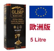 OLIMP Black Label Extra Virgin Olive Oil 5L ,OLIMP 黑標特級初榨橄欖油 5公升 Exp 08/04/2027