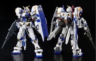 台魂商預購 HG 1/144 GUNDAM G04 鋼彈 G04 RX-78-4