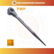 Top Industry TOP Single Ratchet Wrench Made In Japan 日本製