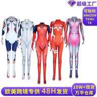 Halloween Cosplay Tightsuit - DVA Design | In Stock
