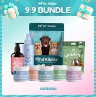 โปรพิเศษ 9.9 รวมสินค้า 9 รายการ ประกอบด้วยขนมสุนัข 5 สูตร (5 กระปุก) Kind kibble Chompies Salmon oil