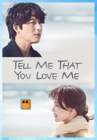 DVD ซีรีส์เกาหลี Tell Me That You Love Me เสียง เกาหลี | ซับ ไทย/อังกฤษ