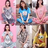 #Adult women Terno Pajama Sleepwear Pamhabay For Women  Random Design 9005 pajama #