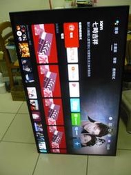 SONY KD-49X7500F