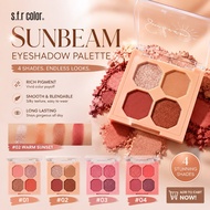 sfr color sunbeam eyeshadow palette -7504