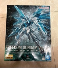 MG 冰藍自由鋼彈 MG 1/100 自由鋼彈 Ver.2.0［CROSS CONTRAST COLORS / CLEAR BLUE］