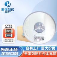 1206 CMI321609U4R7KT Chip stacked low-frequency inductor 4.7UH 10% 25MA Inductor