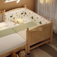 嬰兒床Baby bed/Bed 多功能衣櫃床 床架（不可訂製） 組合床 儲物床 實木床 油壓床 榻榻米