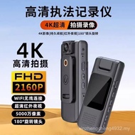 4K HD Rakaman Video Penglihatan Malam Kamera Dada Sukan Luaran Kamera Berbasikal Dash Cam Kamera Way