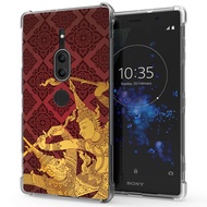 Case For Sony Xperia XZ2 Premium Culture Series 3D Anti-Shock Protection TPU [CT001]