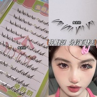 Midsummer Night T48 ขนตาลอนธรรมชาติแบบจำลองการเจริญเติบโตแบบแยกส่วนขนตาลอนหนาแบบเริ่มต้นสำหรับผู้เริ