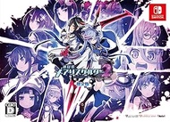 Kamigokuto Mary Skelter 2 for Nintendo Switch Limited Edition Illustrated download code [Limited Edition bundled product] Clear card set, booklet, original soundtrack CD bundled &amp; [Book privilege] "jailbreak relief supplies" to enter the hand with card - Switch