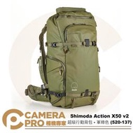 ◎相機專家◎ Shimoda Action X50 v2 超級行動背包 二代 軍綠色 含雨套 520-137 公司貨