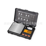 Precise Electronic Scale Small Balance Jewelry Scale Household Electronic Scale Tea Weight Weighing 