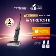 【BEST VALUE】Tineco Floor One i5 / i6 Stretch II Wet Dry Vacuum Cleaner | 20 kPa | Quiet Mode | 85°C 