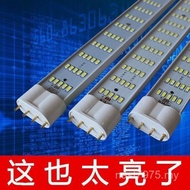 Selected Type h Lamp Fluorescent Lamp Three hled2g11 Replacement Lamp ledh Four-Needle Base Color Br