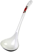 FSE 7006TL Soup Ladle, 2-1/2 oz., 9-3/4" x 3-3/8", one-Piece, Break-Resistant, Dishwasher Safe, Hang