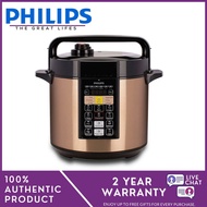 Philips Electric Pressure Cooker HD2139 (6.0L) Auto Pressure Release