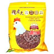 雞老大 骰子牛零食 超值包 犬用  骰子牛  300g  1包