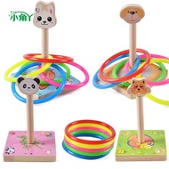 Animal ring toss game, kindergarten program activity, ring toss game, children's toy, wooden throwin