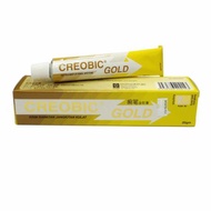 Creobic Gold Terbinafine Antifungal Cream 10g 20g Kulat Kulit Gatal