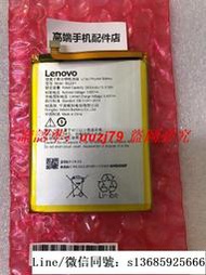 現貨.(原裝物料)LenovoA5電池  L18011手機電池 BL291電板