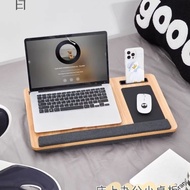 Laptop Table, Lazy Laptop Computer Table, Bedside Table, Portable Student Dormitory Small Table, Lap