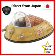 TAKARA TOMY Tomica Dream Tomica Tomica x Dragon Ball, Ox-King's Car, Miniature Car, Toy, Ages 3 and 