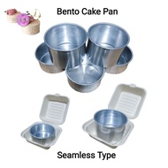 Bento Cake Pan (Seamless Type) Walang dugtong / Makapal