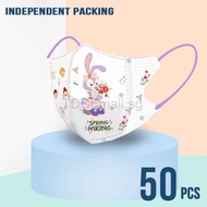 [Individual Packing]Cute Children 3D Mask Facial Mask Face Mask for Kids 4-14  (1Pcs )