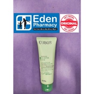 EUBOS Sensitive Hand Repair & Care Cream, eubos hand cream ( 75ml )