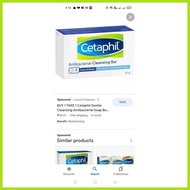 ♒ ☋ Clearance sale ! 80%OFF Authentic Original CETAPHIL ANTIBACTERIAL BAR SOAP NO BOx