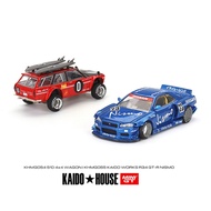 MINI GT+Kaido 1:64 Model Car Skyline GT-R (R34) Open Hood Alloy Die-Cast Vehicle