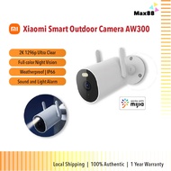 Xiaomi Smart Outdoor Camera AW300 2K 1296P IP66 Waterproof MBC10