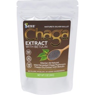 Sayan Siberian Chaga Mushroom Extract with Betulin Powder (2 oz) – Organic Antioxidant Blend – Suppo