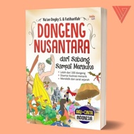 Iyig - Buku Dongeng Nusantara Dari Sabang Sampai Merauke/Dongeng Nusantara/Buku Dongeng Anak/Buku An