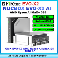GMKtec MINI PC EVO-X2 AI Ryzen AI MAX+395 AMD Radeon 8060S LPDDR5X 8000MHz M.2 PCIE4.0 Gaming MINI P