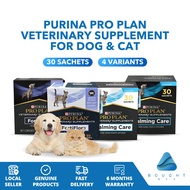 Purina Pro Plan Veterinary Supplement for Dog & Cat - FortiFlora, Calming Care, 30 Sachets