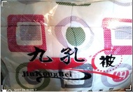 New single 4season quilt 新單人四季被