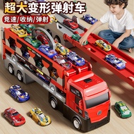 Toy Car Children 3-6 Years Old 13001