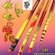 VIX HUA 5H Hand Fishing Rod, Fire Unicorn 5H. Huyen Anh 5H, Dien Chan 5H, Thanh Long 5H, Thien Xuyen