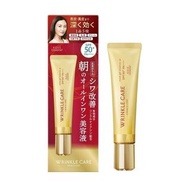 現貨包郵 Kose - Grace One Wrinkle Care Moist Gel Essence UV (40g) 皺紋改善 保濕 底妝 防曬 凝膠精華UV
