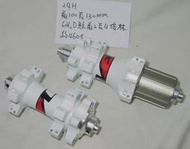 高階外銷30響日本培林VOLAGI ve7直拉 24孔超軽10速國際6孔花鼓低阻力棘輪dt跑0培林mavic可參