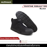 Altama - Maritime Assault Mid [Black] ของแท้  รองเท้าเดินป่า คอมแบท รองเท้าดำน้ำ รองเท้าผ้าใบ รองเท้